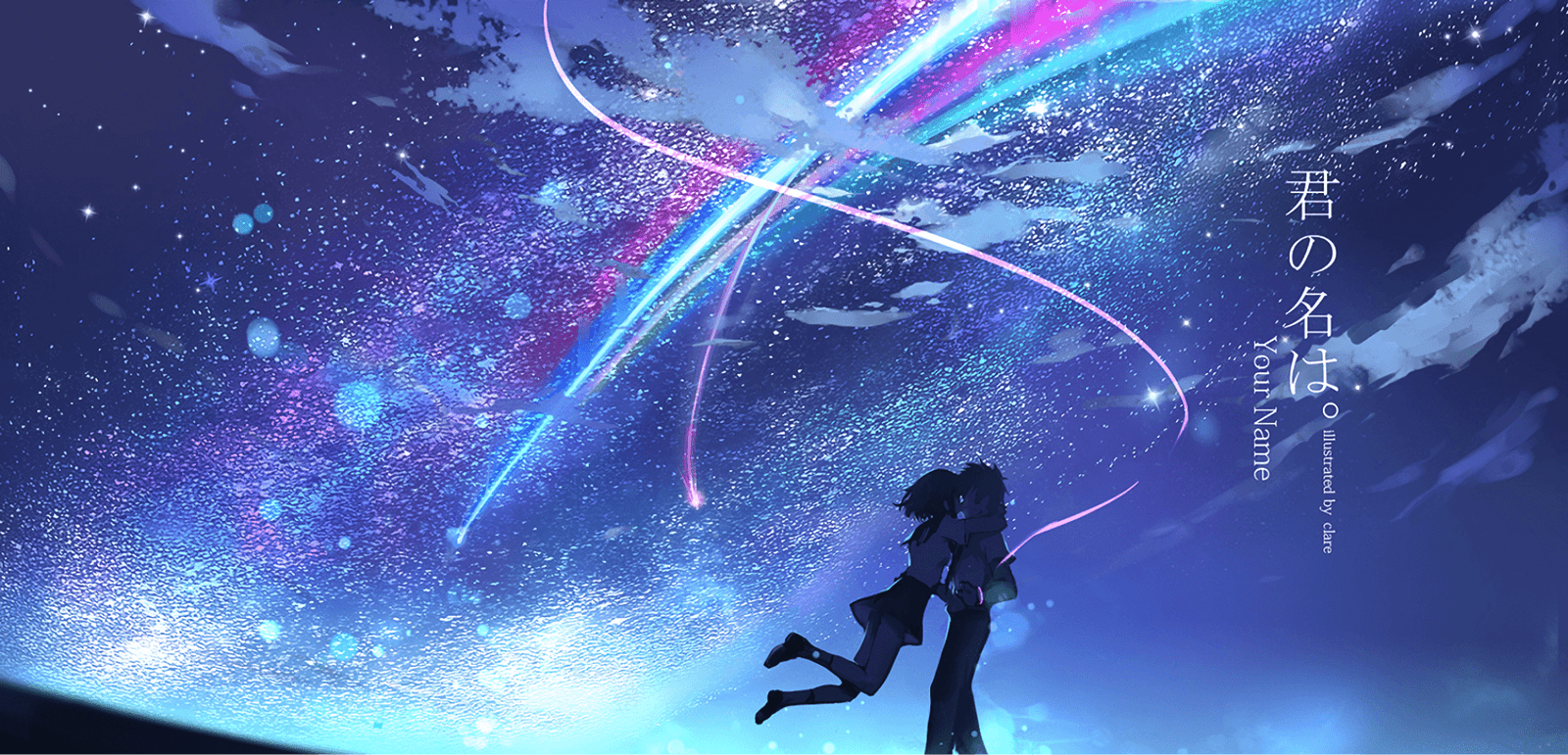 Top Independent Films to Stream Now